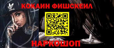 бутик Пыть-Ях