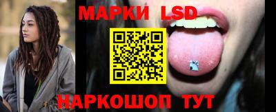 бутик Пыть-Ях