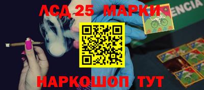 мяу мяу мука Пушкино
