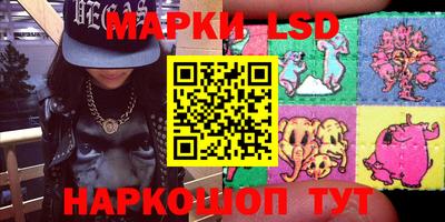 мефедрон Пугачёв