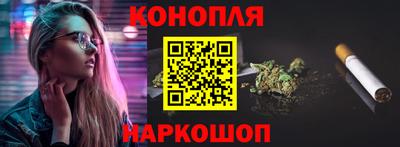 бутик Пыть-Ях