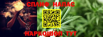 мефедрон Пугачёв