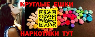 мяу мяу мука Пушкино