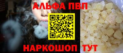 мяу мяу мука Пушкино