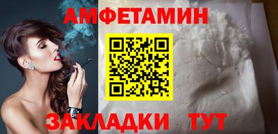 мяу мяу мука Пушкино