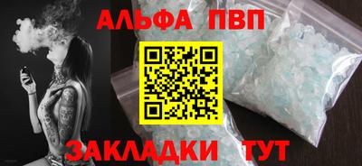 мяу мяу мука Пушкино