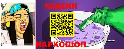 бутик Пыть-Ях