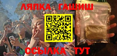 мяу мяу мука Пушкино