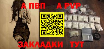 мяу мяу мука Пушкино
