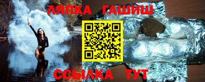 мефедрон Пугачёв