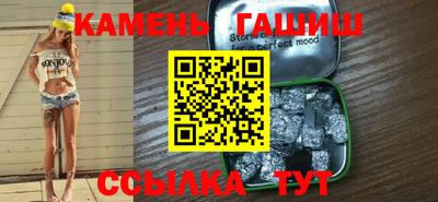 бутик Пыть-Ях