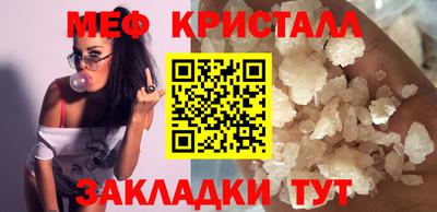 бутик Пыть-Ях