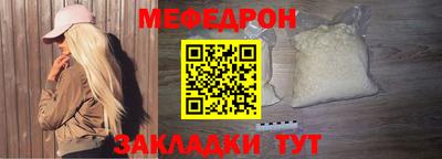 бутик Пыть-Ях